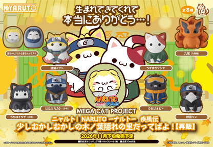 Megahouse MEGA CAT PROJECT NARUTO Shippuden Nyaruto! Once upon a time in Konoha village（Repeat）