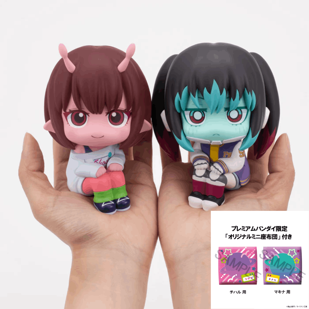 Premium Bandai Megahouse Lookup MILKY☆SUBWAY THE GALACTIC LIMITED EXPRESS Chiharu &  Makina set 【with gift】