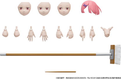 Kadokawa Plastic Model Series Re:ZERO -Starting Life in Another World- Ram