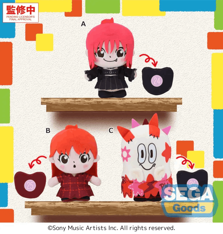 Sega moipon "LiSA" Plush -COCKTAiL PARTY / PATCH WALK (LiSA) / PATCH MONSTER- (EX)