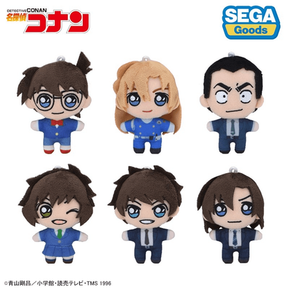 Sega "Detective Conan" Puchinui Mascot Vol.9
