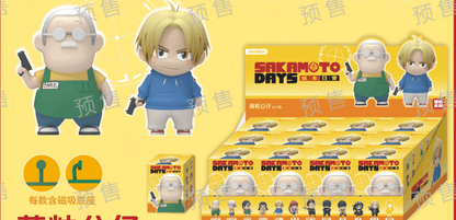 JanDong Cute Toy Sakamoto Daily