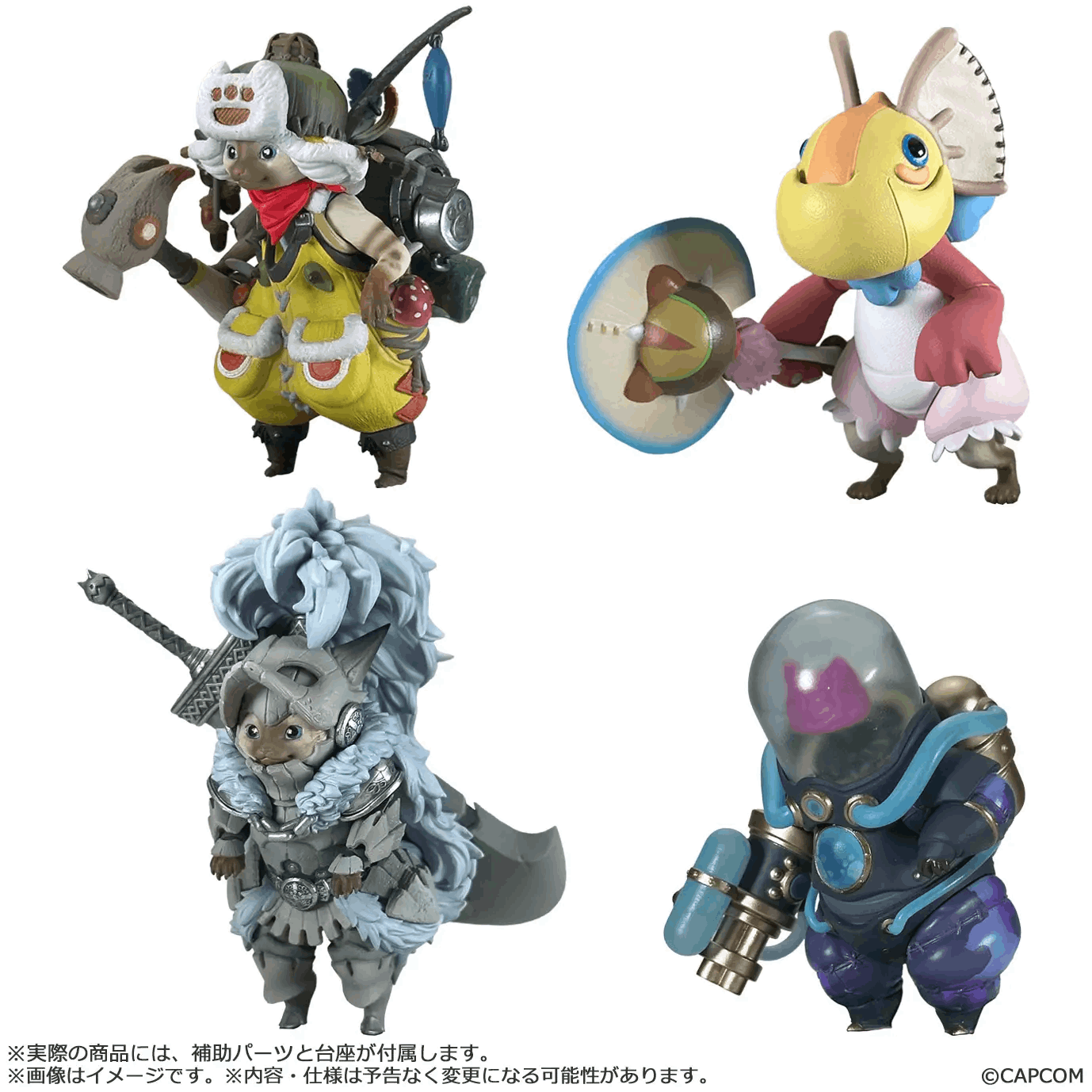 CAPCOM Capcom Figure Builder Monster Hunter Standard Model Plus Palico Collection Vol. 1 1BOX4