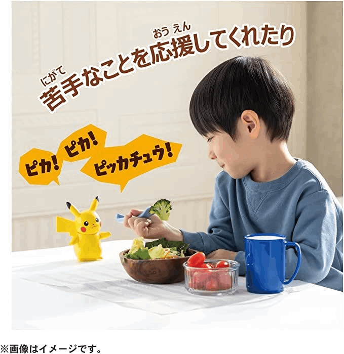 Takara Tomy POK-FIG Pokemon-Hi Touch Pikachu