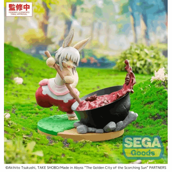 Sega Luminasta "Made in Abyss: The Golden City of the Scorching Sun" -Nanachi- ~Dreaming of Mealtime~