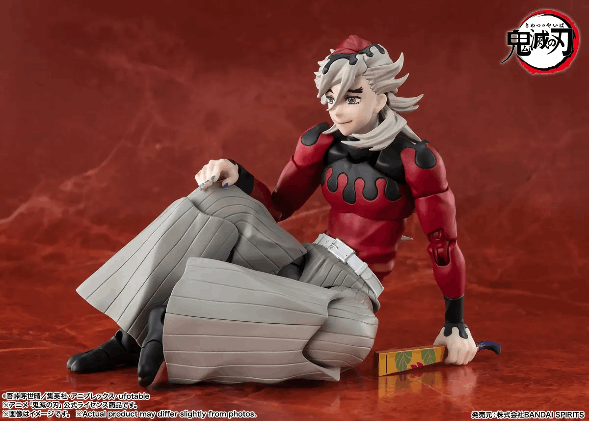Bandai Tamashii Nations S.H.Figuarts Demon Slayer: Kimetsu no Yaiba DOMA