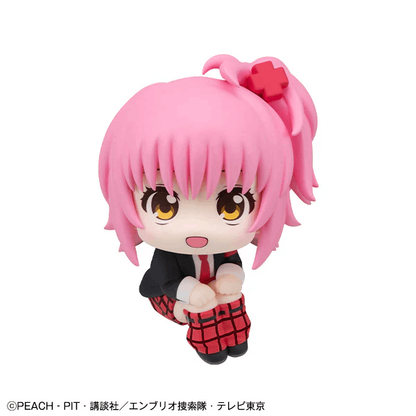 Premium Bandai Megahouse Lookup Shugo Chara! Amu Hinamori【with gift】