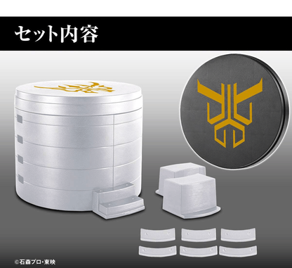 Premium Bandai Kamen Rider DISPLAY DAIZA N DAGUVA ZEBA EDITION