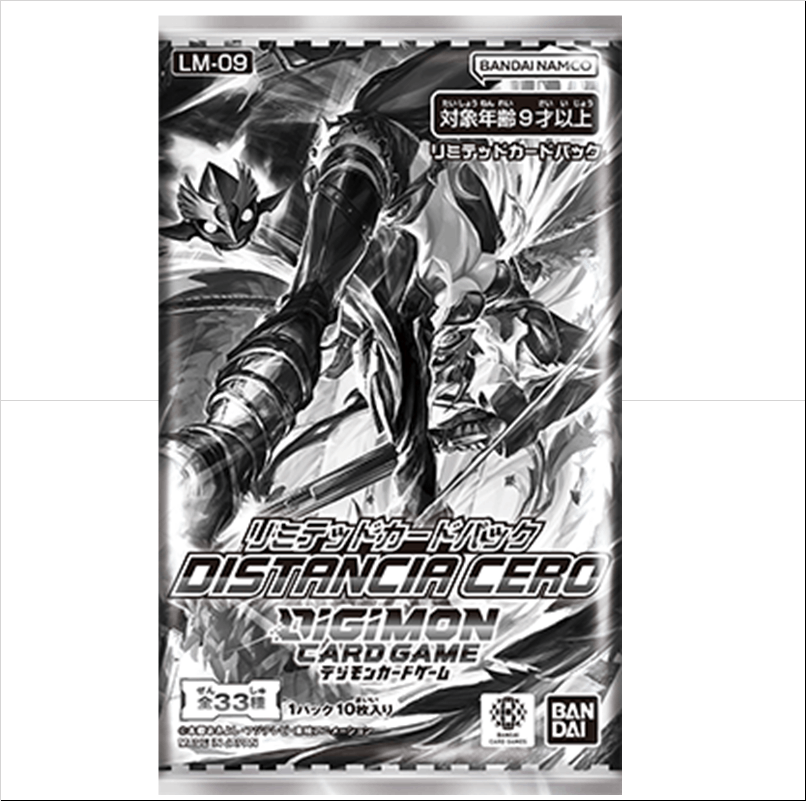 Bandai Carddass DIGIMON CARD GAME LIMITED CARD PACK DISTANCIA CERO [LM-09]