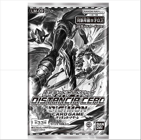 Bandai Carddass DIGIMON CARD GAME LIMITED CARD PACK DISTANCIA CERO [LM-09]
