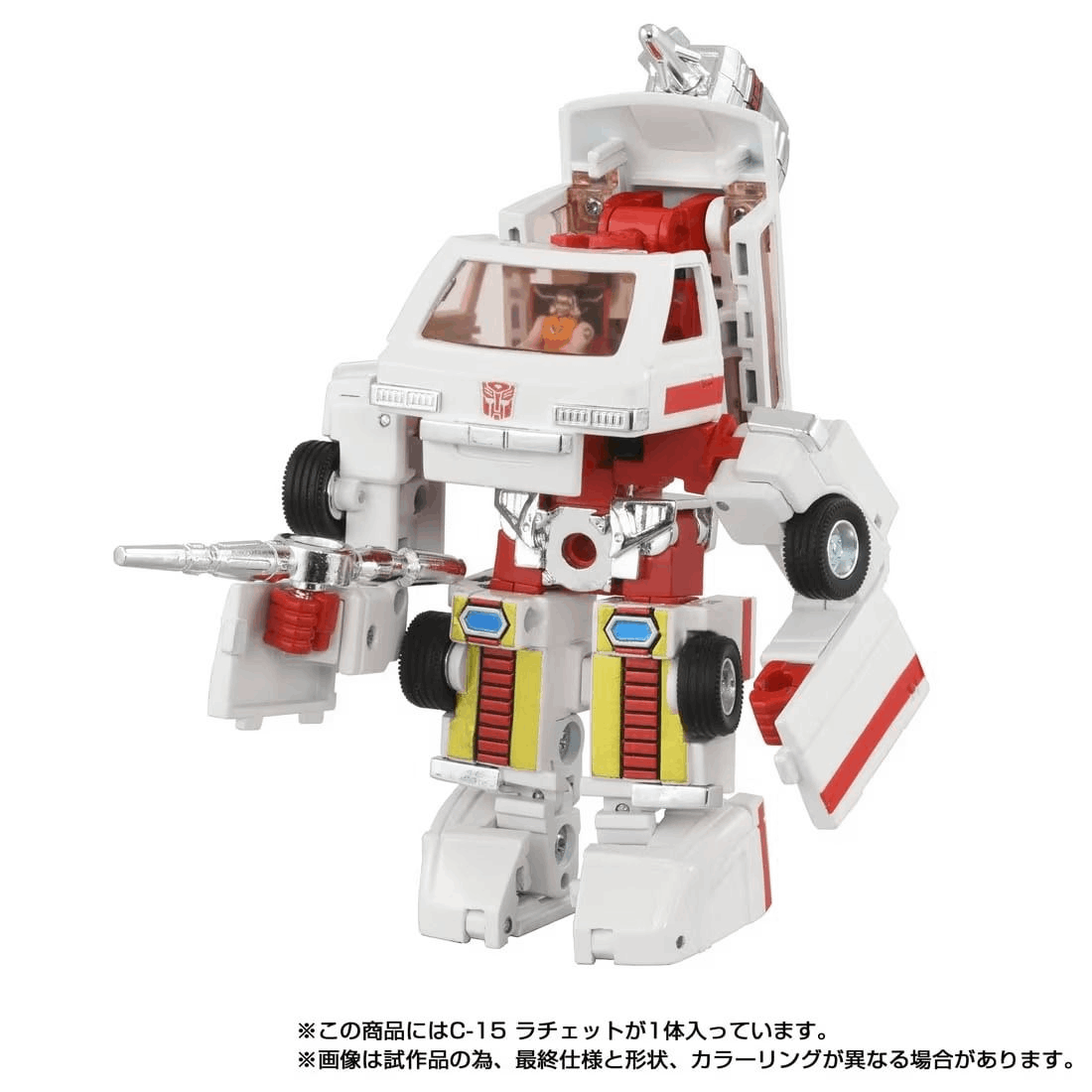 TAKARA TOMY T-Spark Transformers Missing Link C-15 Ratchet.
