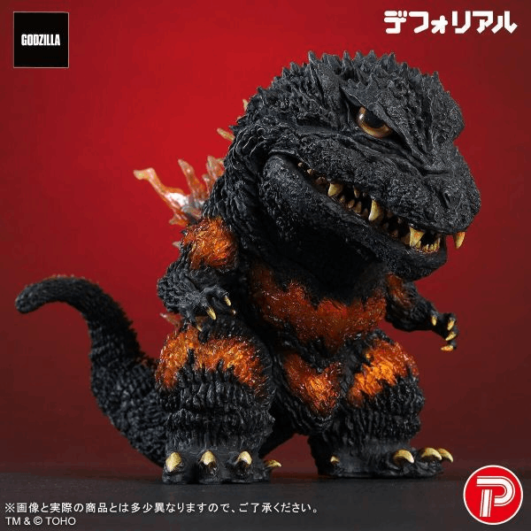 Plex DefoReal BURNING MILLENNIUM GODZILLA
