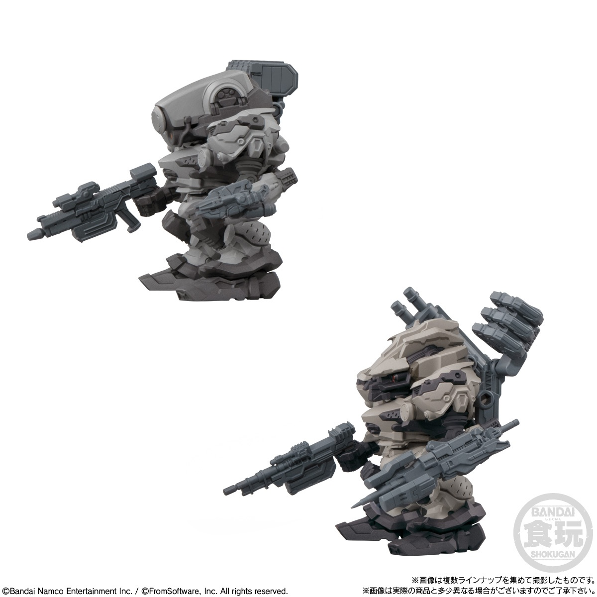 Bandai Candy Toy ARMORED CORE VI FIRES OF RUBICON Assemble Collection Vol.01