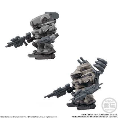 Bandai Candy Toy ARMORED CORE VI FIRES OF RUBICON Assemble Collection Vol.01