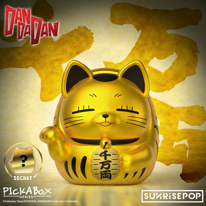 Sunrisepop DAN DA DAN Blind Box Figure Dammo 02