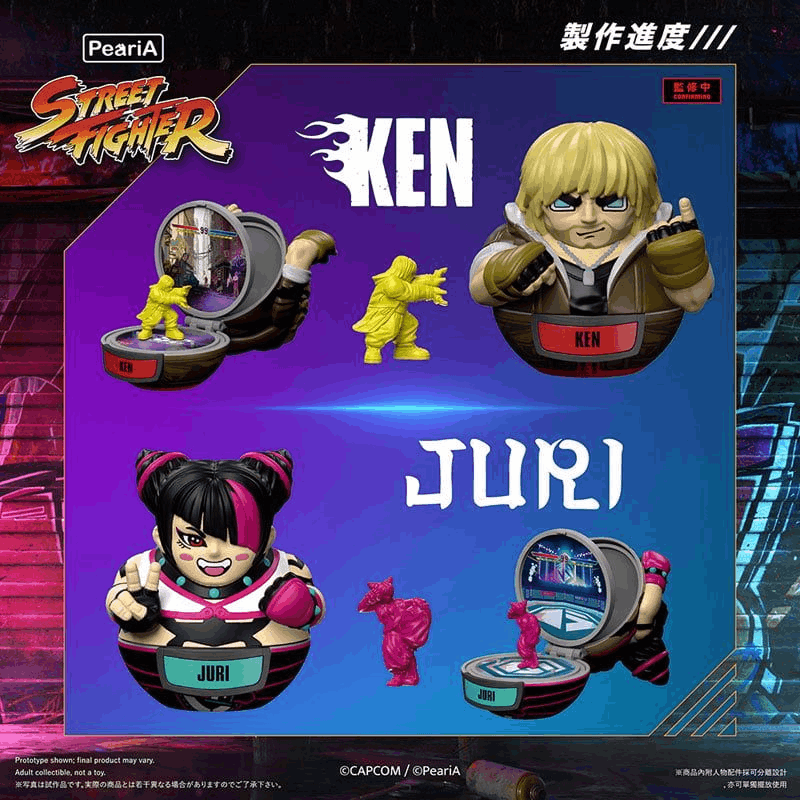 Kotobukiya STREET FIGHTER World in Your Pocket Street Fighter 6 Trading Play set Mini Figure