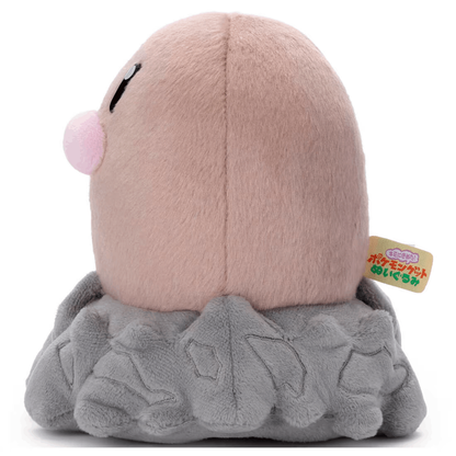 Takara Tomy ART-POK Pokemon Plush-Basic Diglett
