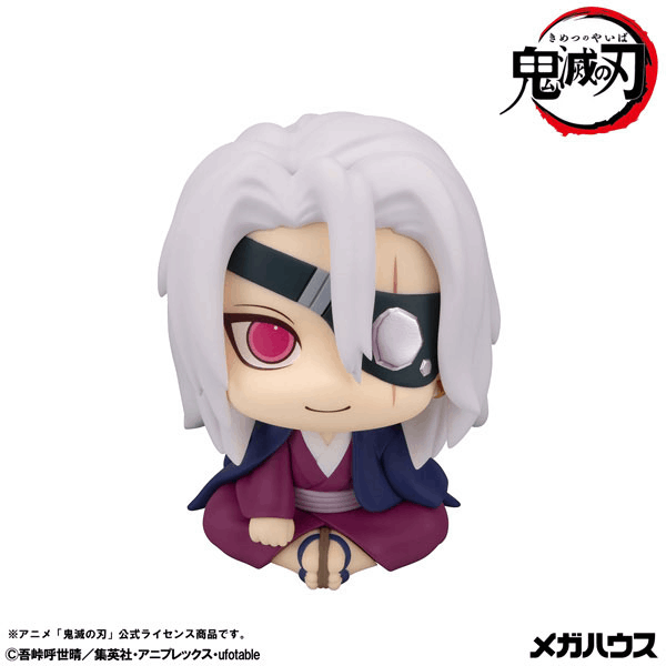 Megahouse Lookup  Demon Slayer：Kimetsu no Yaiba Tengen Uzui  Former Otobashira Ver.