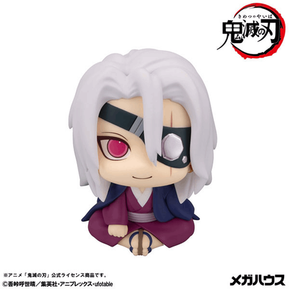 Megahouse Lookup  Demon Slayer：Kimetsu no Yaiba Tengen Uzui  Former Otobashira Ver.
