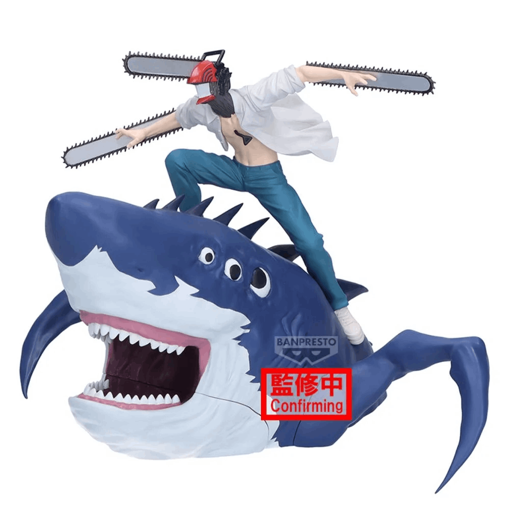 Banpresto CHAINSAW MAN - THE MOVIE: REZE ARC FL