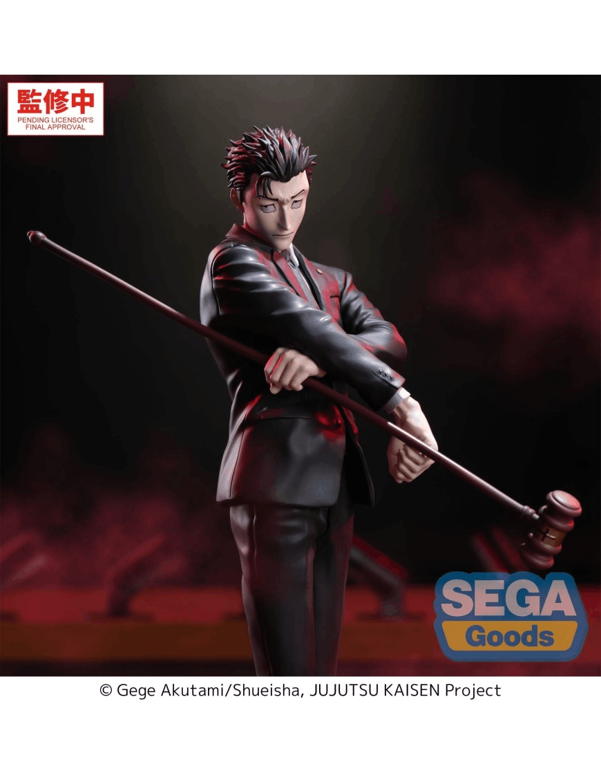 Sega Luminasta "Jujutsu Kaisen The Culling Game" -Hiromi Higuruma-