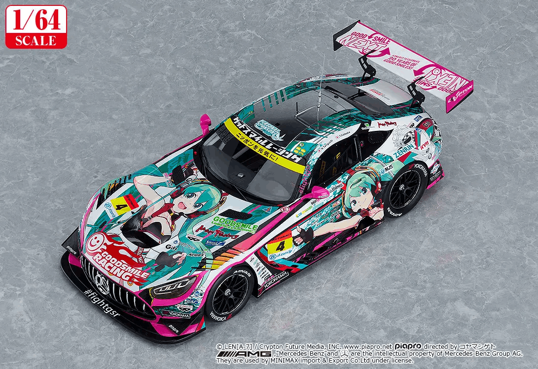 Good Smile Racing 1/64 Good Smile Hatsune Miku AMG 2020 SUPER GT Ver. (Hatsune Miku GT Project) (Rerelease)