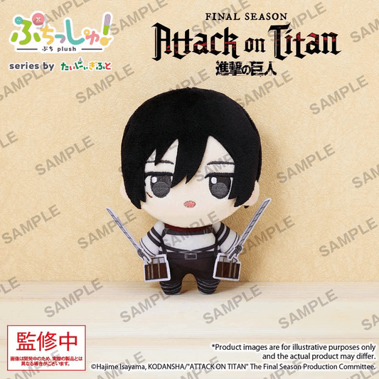 Bushiroad Creative Puchish! Attack on Titan Vol. 1 Mikasa Ackerman