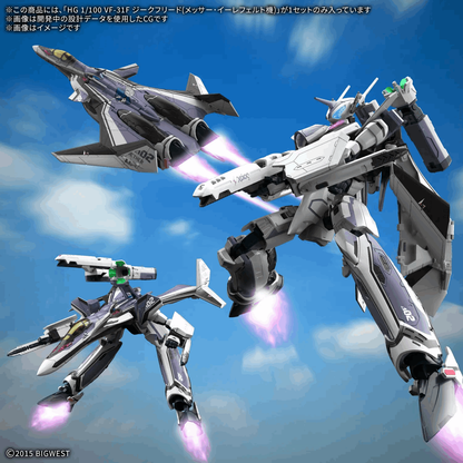 Bandai HG 1/100 VF-31F SIEGFRIED (MESSER IHLEFELD USE)