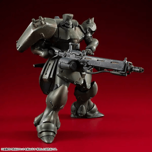 Megahouse VAKIT Mobile Suit Gundam：Record of MS Wars GEARA DOGA (Commander Type)