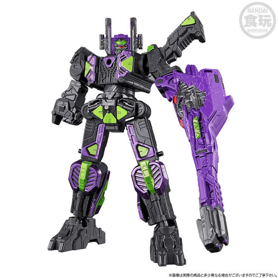 Premium Bandai Candy Toy MINIPLA PB ARK GAVARION GC-R & GAVARION SABER(DARK VER.) & GAVARION DRILL(DARK VER.) W/O GUM