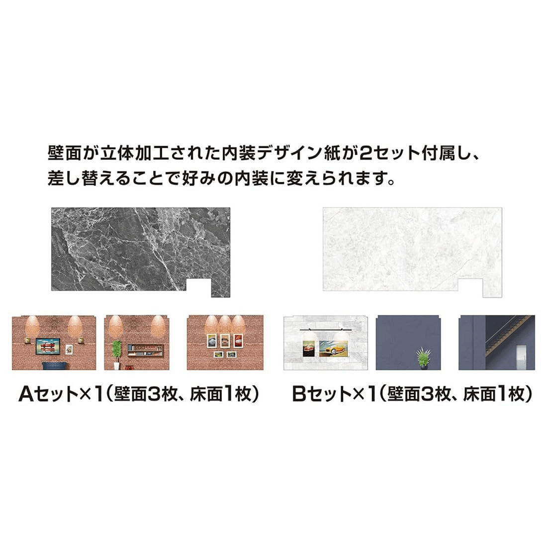 Takara Tomy TOM-PRE TomicaPremium Tomica Garage Smart Stone Glay Stand