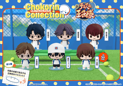 Megahouse Chokorin Collection The New Prince of Tennis Vol.1