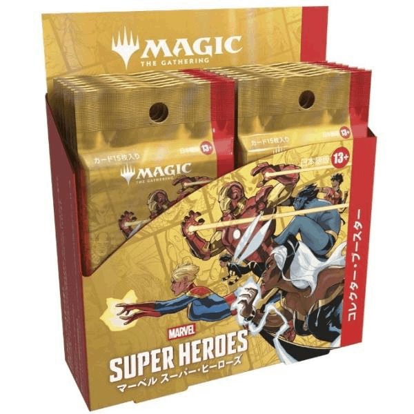 Wizards of the Coast - Magic: The Gathering Marvel Heros Collector Booster Ver. Japanese [JP]