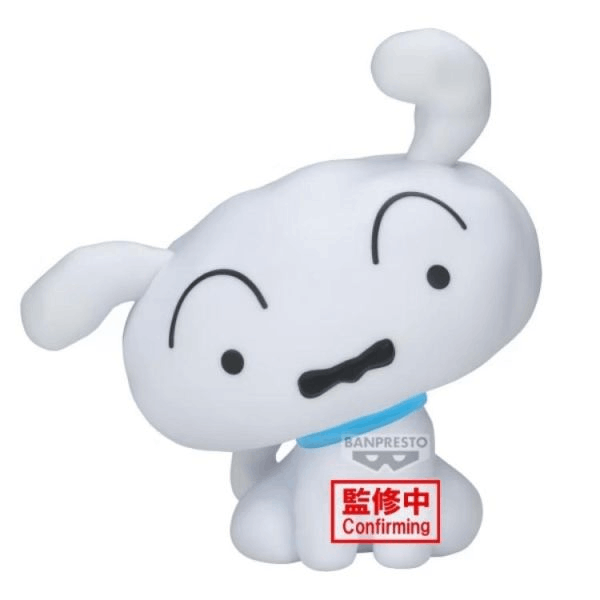 Banpresto [BOX VER.]CRAYON SHINCHAN THE MOVIE: THE STORM CALLED: THE HERO OF KINPOKO SOFVIMATES~SHIRO & KURO~(A:SHIRO)