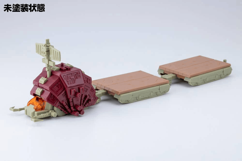 Kotobukiya ZOIDS D-STYLE GUSTAV MOONBAY SPECIAL［Clear Parts Append］Non Scale Plastic Model Kit