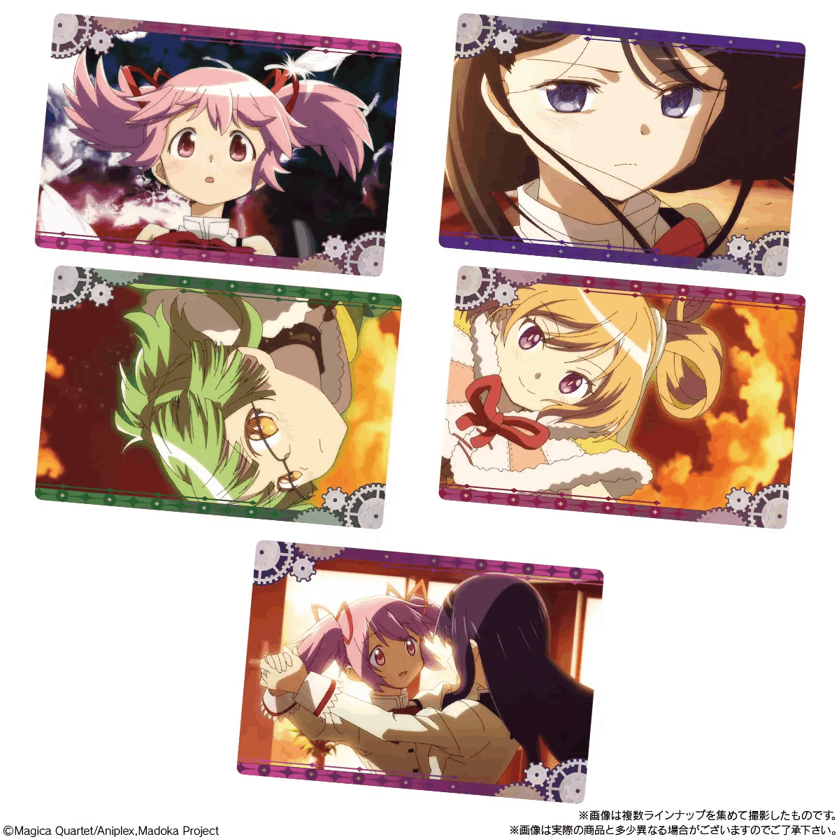 Bandai Candy Toy PUELLA MAGI MADOKA MAGICA THE MOVIE <Walpurgisnacht Rising> WAFER