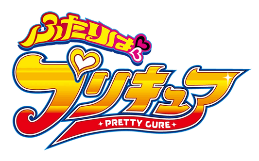 Bandai 2026 PRETTY CURE FAIRY 3