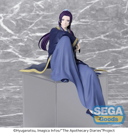Sega TV Anime "The Apothecary Diaries" PM Perching Figure "Jinshi"