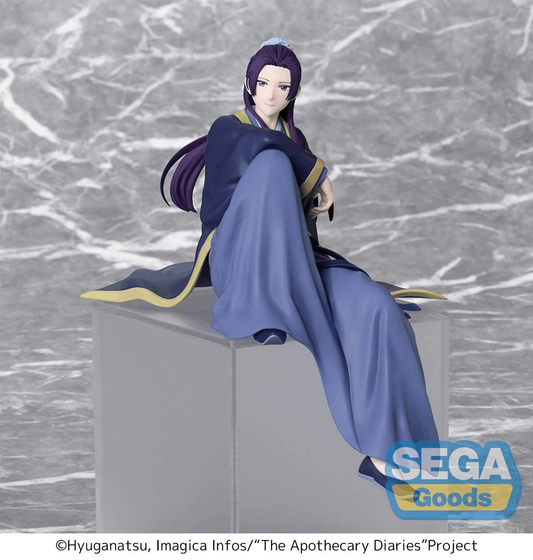 Sega TV Anime "The Apothecary Diaries" PM Perching Figure "Jinshi"