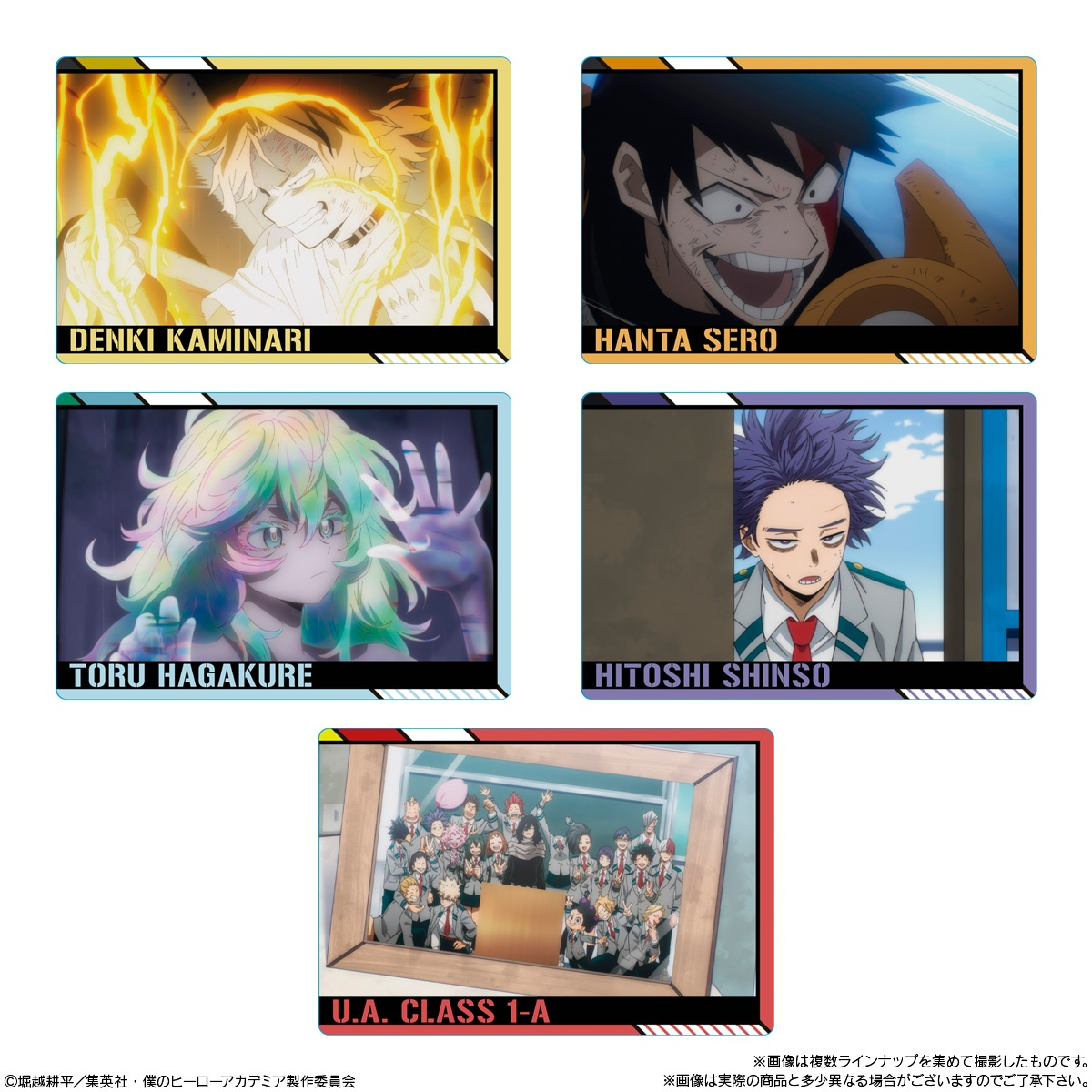 Bandai Candy Toy  My Hero Academia anime card soft cookies