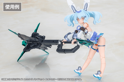 Kotobukiya Megami Device M.S.G 09 HAND SET SKIN COLOR B 1/1 Plastic Model Kit