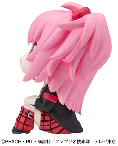 Megahouse Lookup Shugo Chara! Amu Hinamori