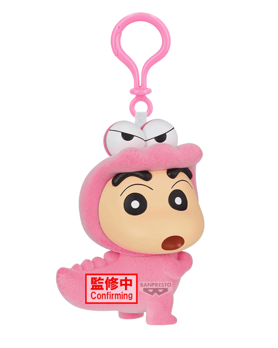 Banpresto CRAYON SHINCHAN FLUFFY PUFFY MASCOT~WANIYAMASAN VER.~(A:SHINCHAN)
