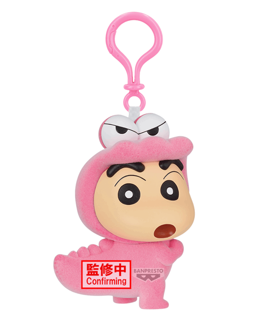 Banpresto CRAYON SHINCHAN FLUFFY PUFFY MASCOT~WANIYAMASAN VER.~(A:SHINCHAN)