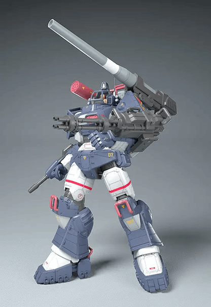 Max Factory Get Truth Fang of the Sun Dougram 1/35 Dougram Ver. GT DX Complete Edition (Rerelease)