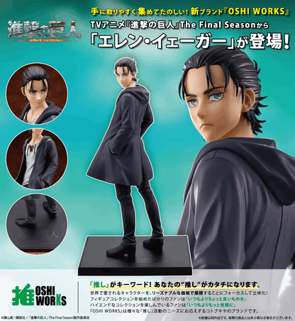 Kotobukiya Attack on Titan: The Final Season Eren Yeager The Final Season ver. OSHI WORKS Non Scale Pre-Painted PVC Statue