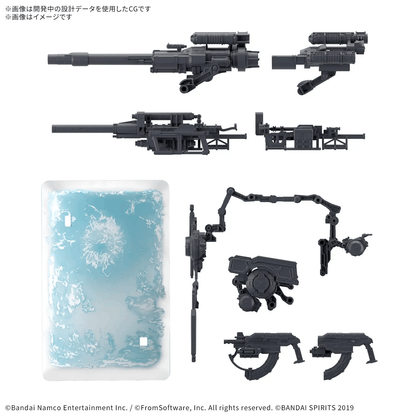 Bandai 30MM OPTION PARTS SET ARMORED CORE Ⅵ FIRES OF RUBICON WEAPON SET 08