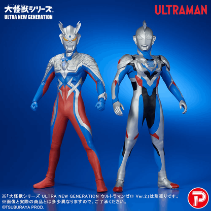 PLEX DAIKAIJU SERIES UNG ULTRAMAN Z ORIGINAL LIMITED