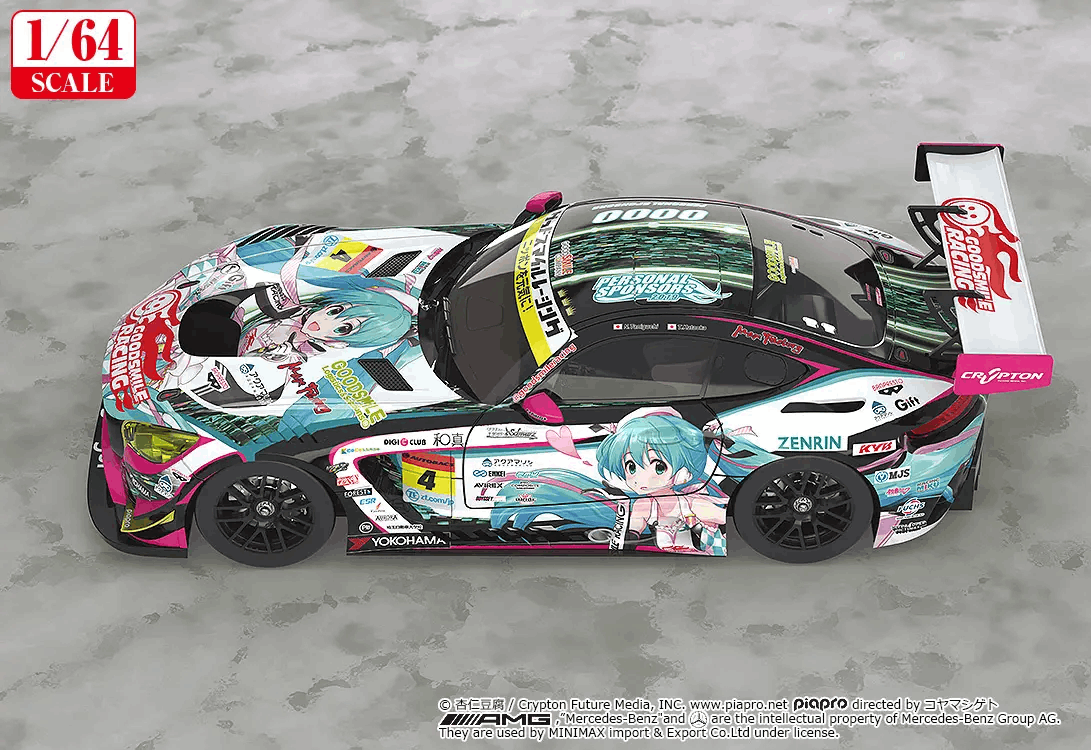 Good Smile Racing 1/64 Good Smile Hatsune Miku AMG 2019 SUPER GT Ver. (Hatsune Miku GT Project) (Rerelease)