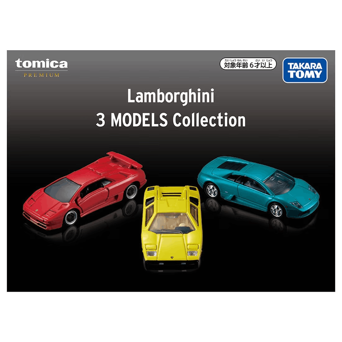 Takara Tomy TOM-PRE Tomica Gift LAMBORGHINI3  MODELS COLLECTION